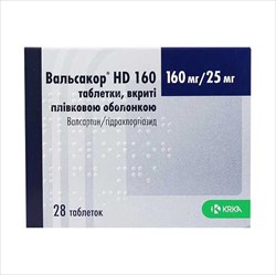 вальсакор нд 160 мг плюс 25 мг n28 табл фото