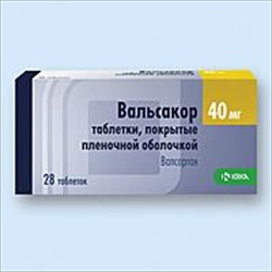 вальсакор 40 мг n28 табл фото