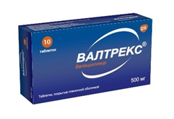 валтрекс 500 мг n10 табл фото