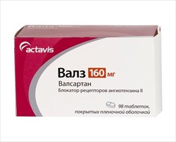 валз 160 мг n98 табл фото