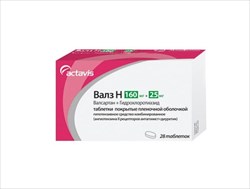 валз н 160 мг плюс 25 мг n28 табл фото