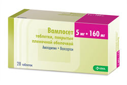 вамлосет 5 мг плюс 160 мг n28 табл фото