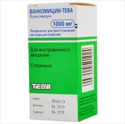 ванкомицин-тева лиоф для инф 1 г n1 фл фото