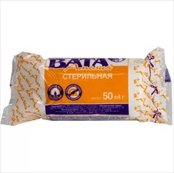 вата хирург амелия 50г стерил фото