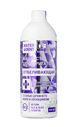 ватердент жидкость для ирригатора плюс ополаскиватель 500мл отбел с солью древн моря и лизоцимом фото
