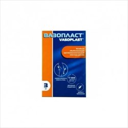 вазопласт 7*9 см n3 пластырь для вен фото