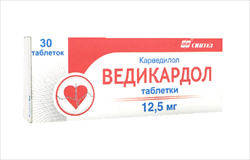 ведикардол таб 12,5мг n30 фото