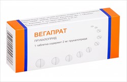 вегапрат таб ппо 2мг n30 фото