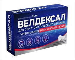 велдексал таб ппо 25мг n10 фото