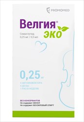 велгия эко р-р для п/к введ 0,25мг/доз шпр в автоинжект 0,5мл n4 фото