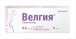 велгия р-р для п/к введ 0,5мг/доз шпр-ручка 1,5мл n1 плюс иглы n5шт фото