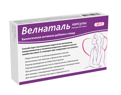 велнаталь n30 капс фото