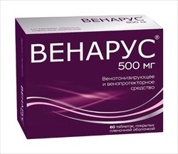 венарус таб ппо 500мг n60 фото