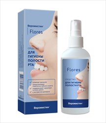 веромистин флорес ср-во для гигиены полости рта 150мл фото