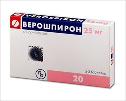 верошпирон таблетки 25 мг n20 фото