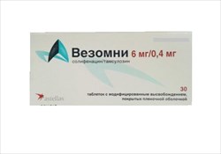 везомни 6 мг плюс 0,4 мг n30 табл фото