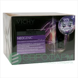 виши деркос неоженик средство для роста новых волос n28 фото