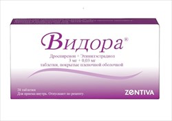 видора таб ппо 3мг плюс 0,03мг n28 фото