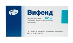 вифенд 200 мг n14 табл фото