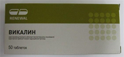 викалин n50 табл фото