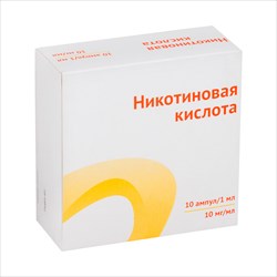 викасол-озон р-р для в/м введ 10мг/мл 1мл n10 фото