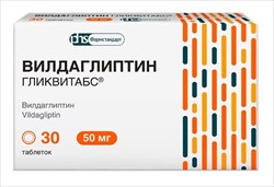 вилдаглиптин гликвитабс таб 50мг n30 фото
