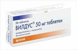вилдус таб 50мг n56 фото
