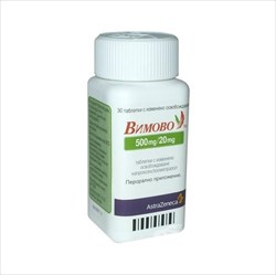 вимово 500 мг плюс 20 мг n30 табл фото
