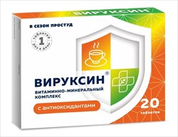 вируксин витаминно-минеральный комплекс с антиоксидантами таб n20 фото