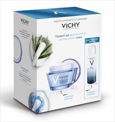 виши аквалия термаль набор крем легкий 50 мл плюс термальная вода 50 мл фото