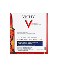 виши лифтактив специалист glyco-c сыворотка-пилинг для лица амп n10 ночного действия фото