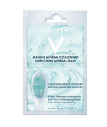 виши минерал маска саше 6мл n2 успокаив фото