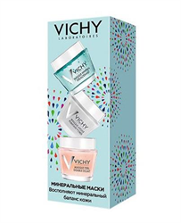 виши маски минеральные набор 15 мл n3 (очищающая/успокаивающая/пилинг) фото