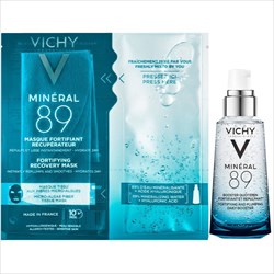 виши минерал 89 н набор гель-сыворотка 50мл плюс маска 29г фото