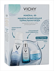 виши минерал 89 набор (минерал 50мл плюс аквалия легкий 15мл плюс терм вода 50мл) виши lab  фото