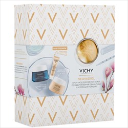 виши неовадиол н набор крем компенс ночь 50мл плюс крем фитоскульпт 50мл плюс крем для глаз и губ 15мл фото