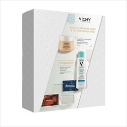 виши неовадиол набор крем компенс день 50мл плюс молочко мицел 200мл фото