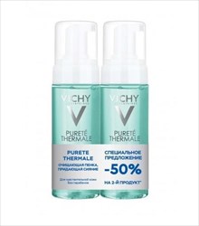 виши пюрте термаль пенка очищающая 150 мл n2 фото