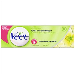 вит крем для депиляции сухая кожа 100 мл фото