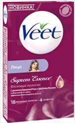 вит suprem essence полоски воск для депиляции n18 для лица фото