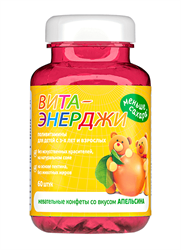 вита-энерджи пектиновый компл витам и минер лайт апельсин жев конф n60 фото