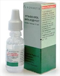 витайодурол 10мл фото