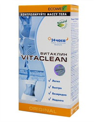 витаклин n20 капс фото