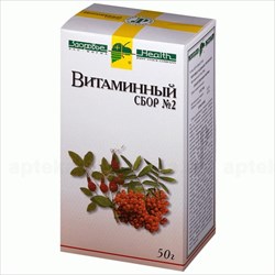 витаминный сбор n2 фото