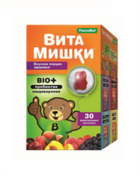 витамишки био плюс n30 пастилки жевательные фото