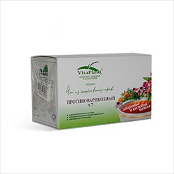чай вита-плант n7 от п/варикоз 1,8 n20 фото
