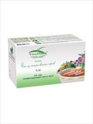 вита-плант чай n16 для снижения веса n20 фильтр-пакетов фото