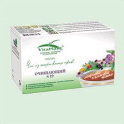 вита-плант чай n19 шлаковыводящий n20 фильтр-пакетов фото