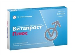 витапрост плюс суппозитории ректальные n10 фото