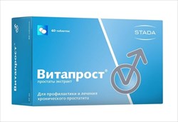 витапрост таблетки n60 фото